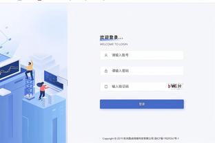 新利体育官方入口官网查询截图1